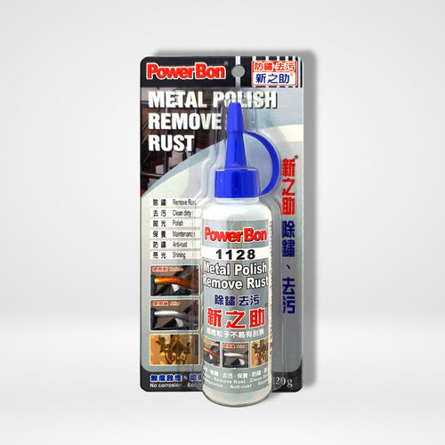 Metal Polish  |Cleaner & Maintain <br/>清潔保養系列