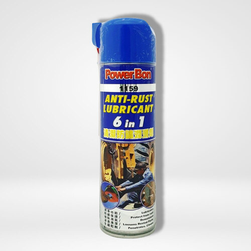 Anti-Rust Lubricant  |Aerosol Produc <br/>t 噴霧罐產品.