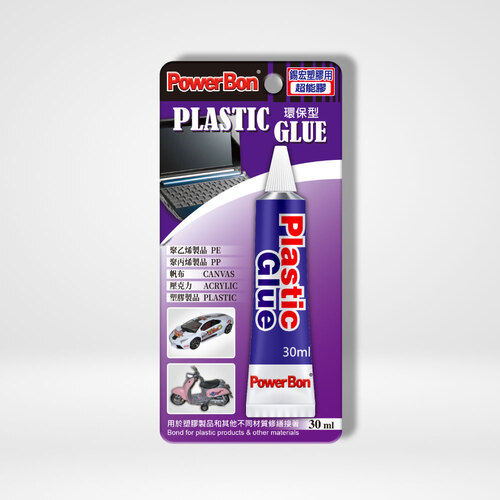 Plastic Adhesives  |DIY Adhesives <br/>接著劑