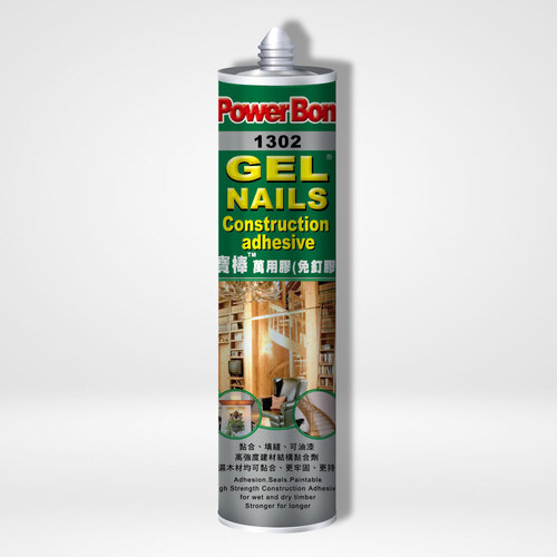 Gel Nails Construction Adhesives  |Consturction Adhesives <br/>建築用膠