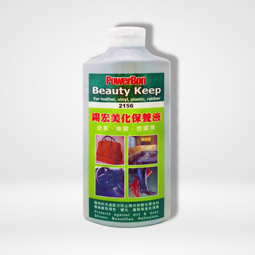 Beauty Keep  |Cleaner & Maintain <br/>清潔保養系列