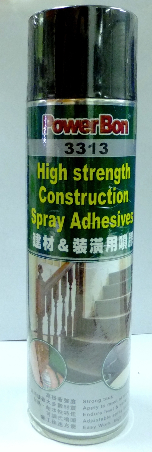 Spray  Nail  450ml (for construction)  |Consturction Adhesives <br/>建築用膠