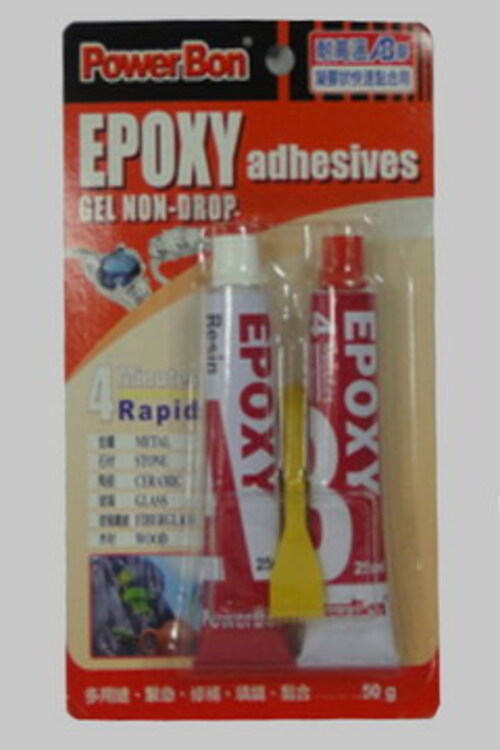 Epoxy Adhesive-50ml Alu.Tube  |DIY Adhesives <br/>接著劑