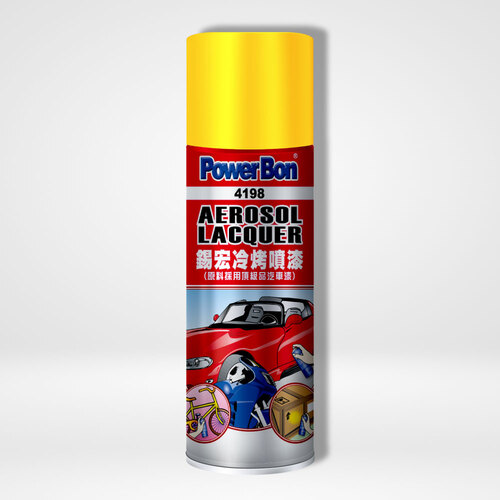 Aerosol Lacquer  |Aerosol Produc <br/>t 噴霧罐產品.